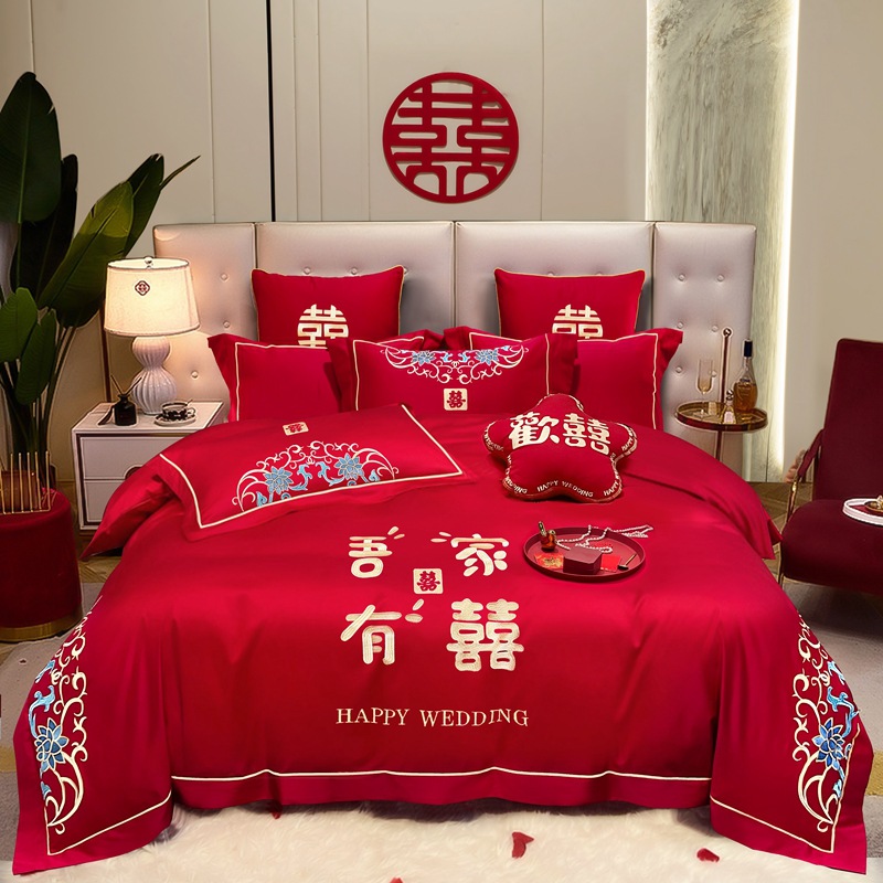 New Chinese-style wedding four-piece set, red embroidery wedding dowry six-piece set, multi-piece set, Tencel cotton ground wool wedding room bed