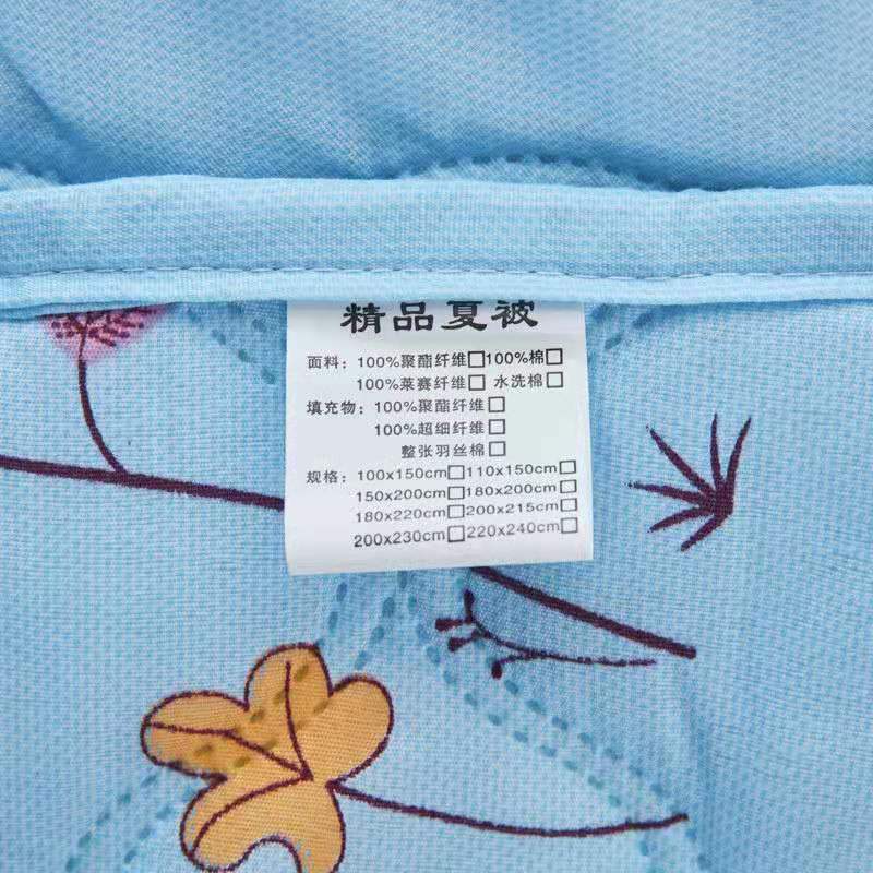 其他分类实物图