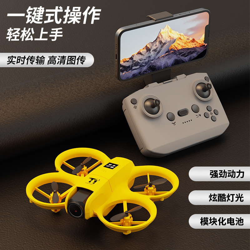 T1 Foreign Trade cross-border new Product mini Drone real-time aerial photography dual-camera crossing aircraft with remote control details Picture