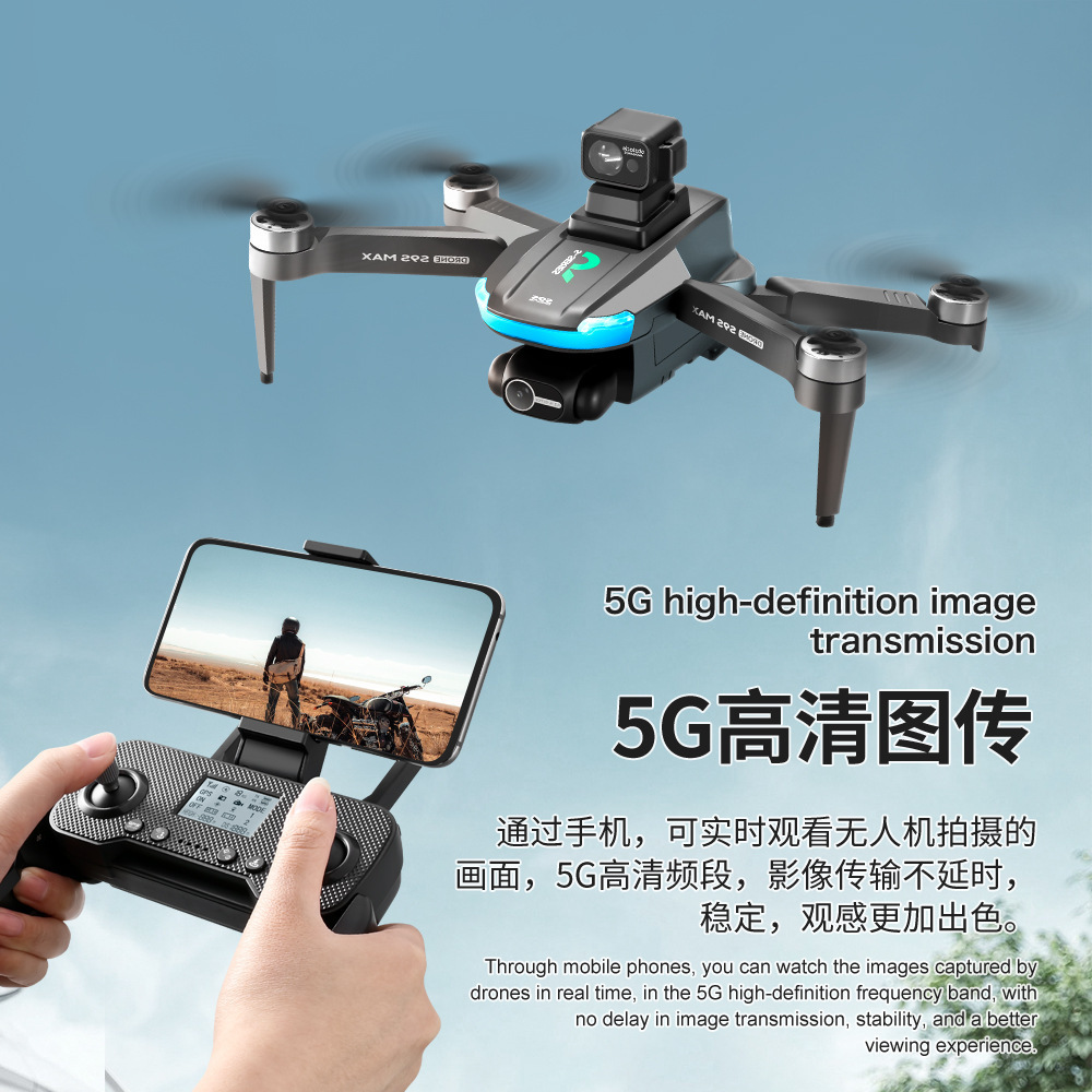 FOOZACS9S aerial photography drone, high-definition pixel quadcopter, GPS positioning return, brushless power remote control aircraft Application Scenario