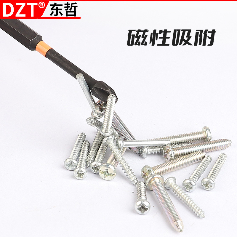 Black cross-shaped screwdriver, high-hardness hexagonal handle, extended screwdriver, screwdriver sleeve, impact screwdriver head set tool Specification image