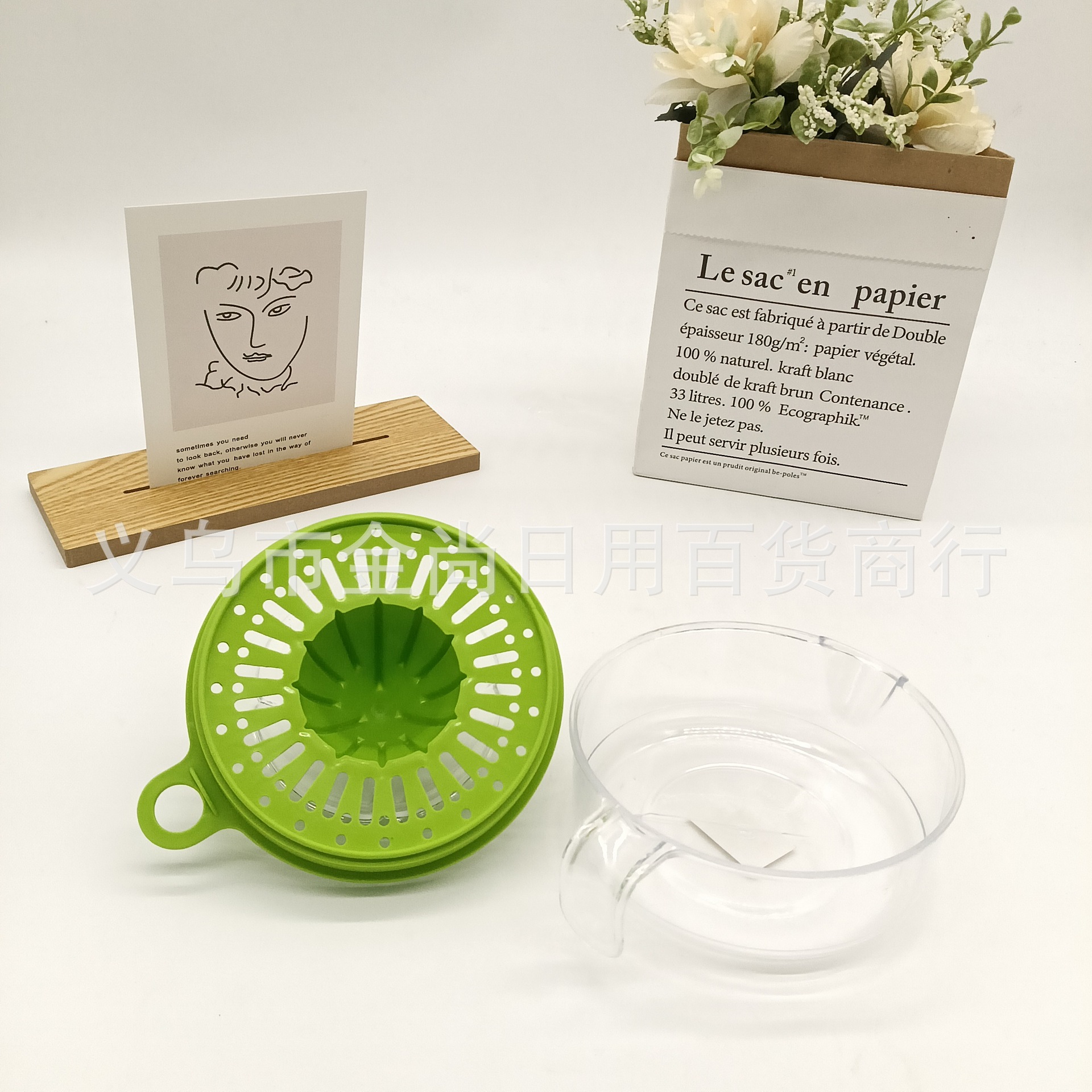 Cross-border wholesale manual juicer with graduated measuring cup, fruit juicer, simple orange and lemon juicer cup Specification drawing