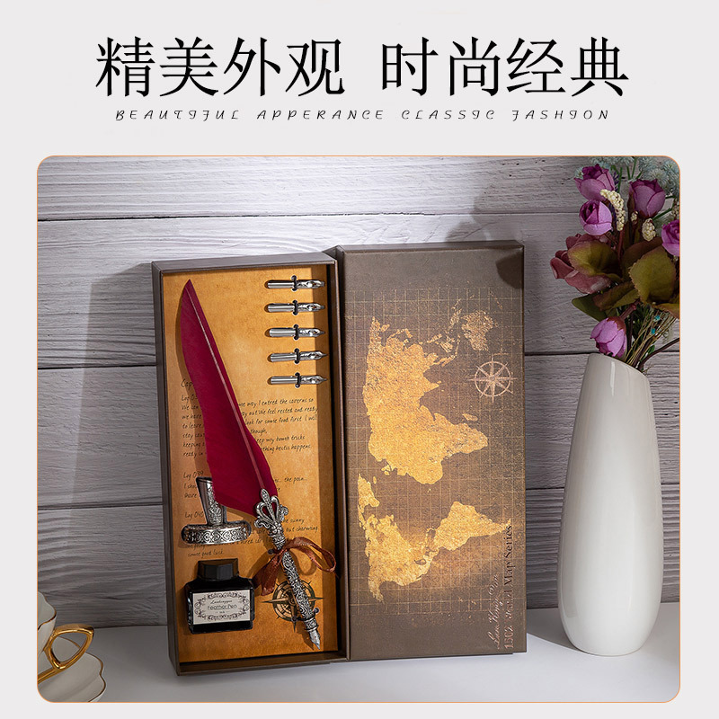 复古地图羽毛笔礼盒雕花底座钢笔套装蘸水钢笔带底座可定 制