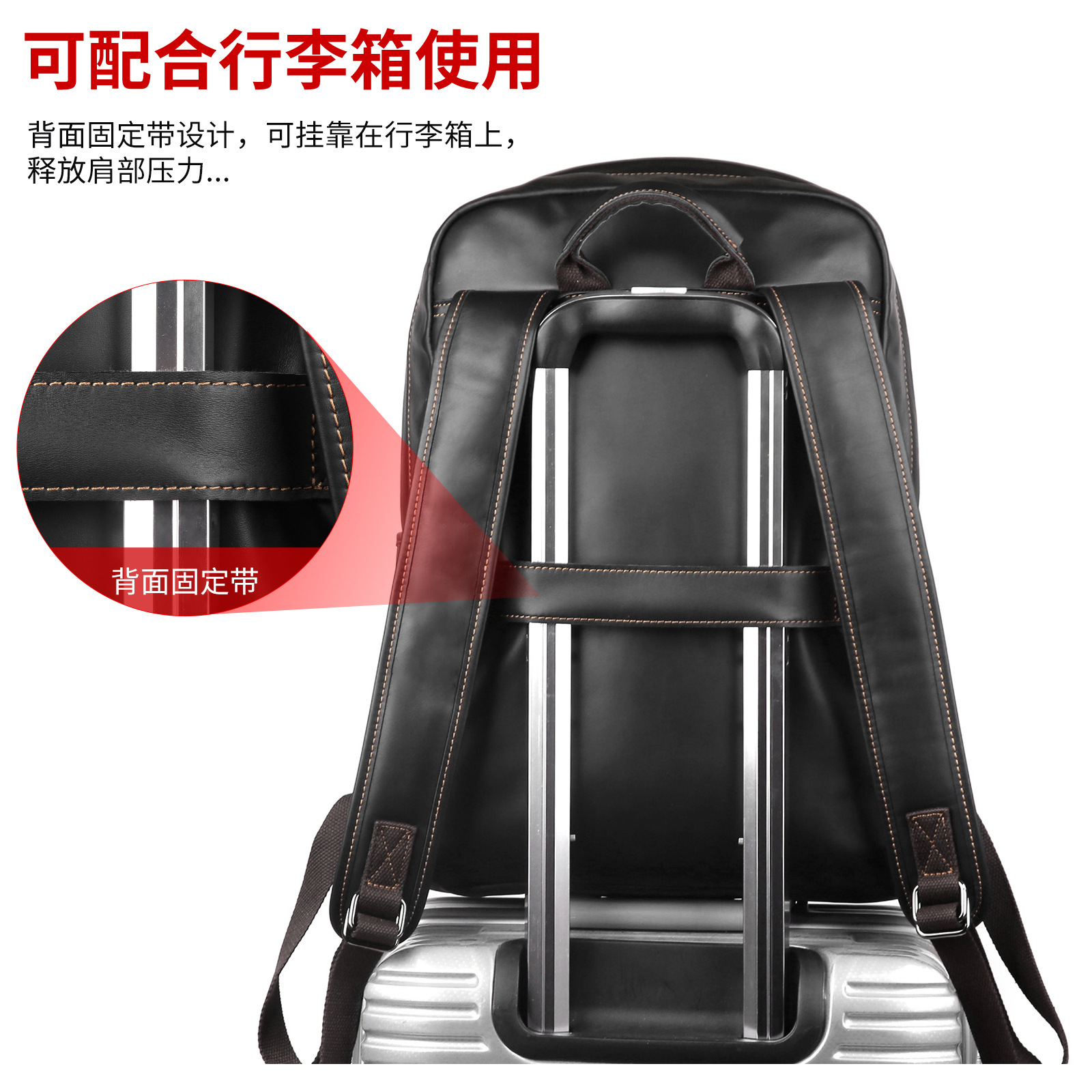 Mochila de cuero genuino para hombres de gran capacidad portátil de 17 pulgadas computadora mochila de negocios bolsa para hombres mochila de viaje Specification image
