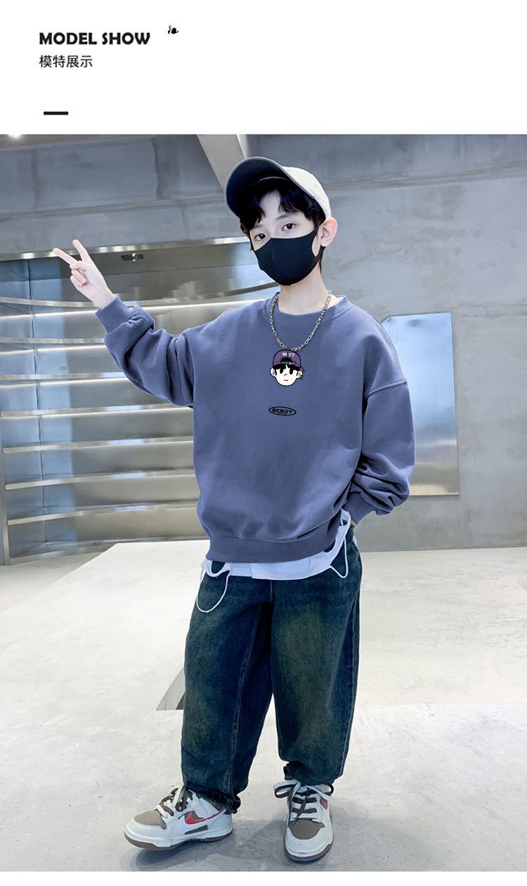 天才鲸 儿童秋季卫衣新款圆领韩版宽松运动长袖冬装男童洋气上衣详情8