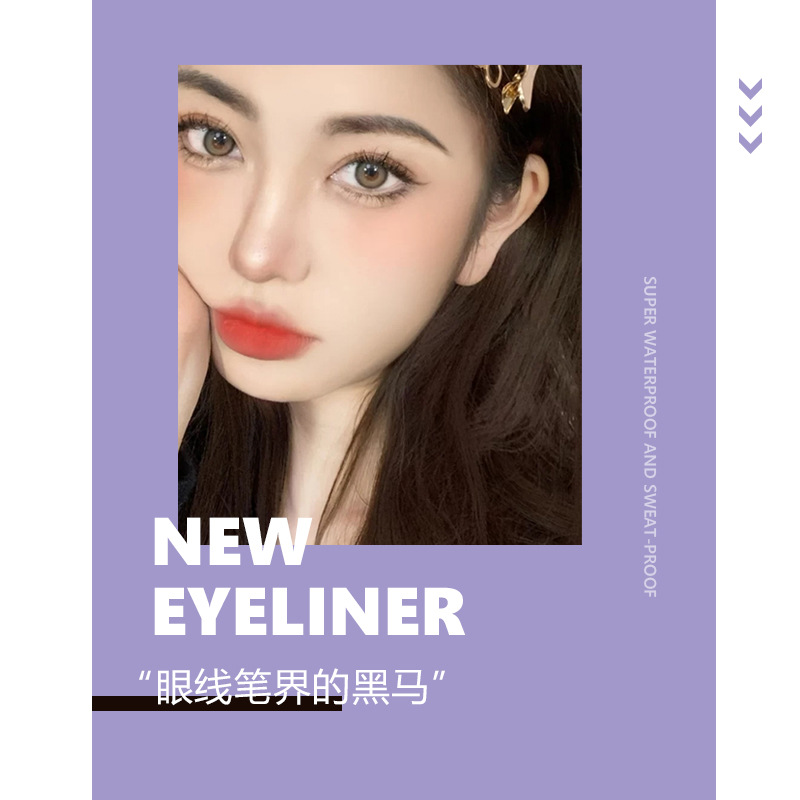 Ike Wooden stick waterproof eyeliner Pen, specially designed for photo studios, natural, smooth and non-smurring, for makeup artists Specification image