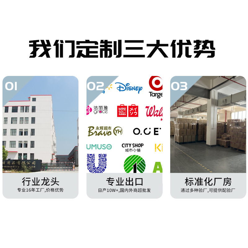 发饰/皮筋卡扣细节图