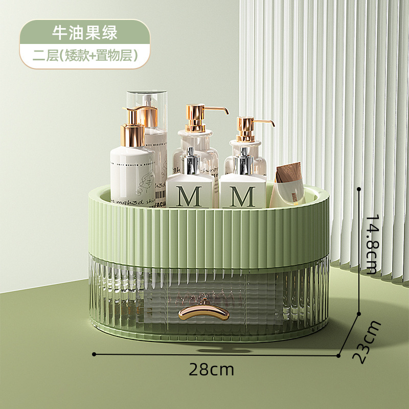 新款桌面化妆白底实物图