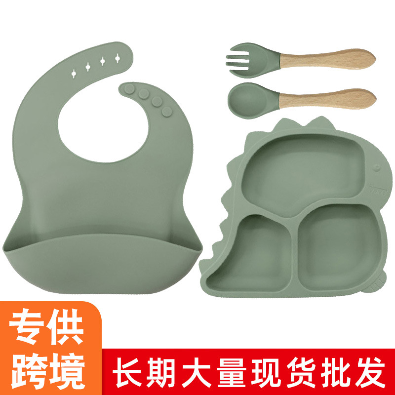 跨境儿童硅胶餐盘卡通恐龙喂养辅食餐具套装宝宝分格分格设计