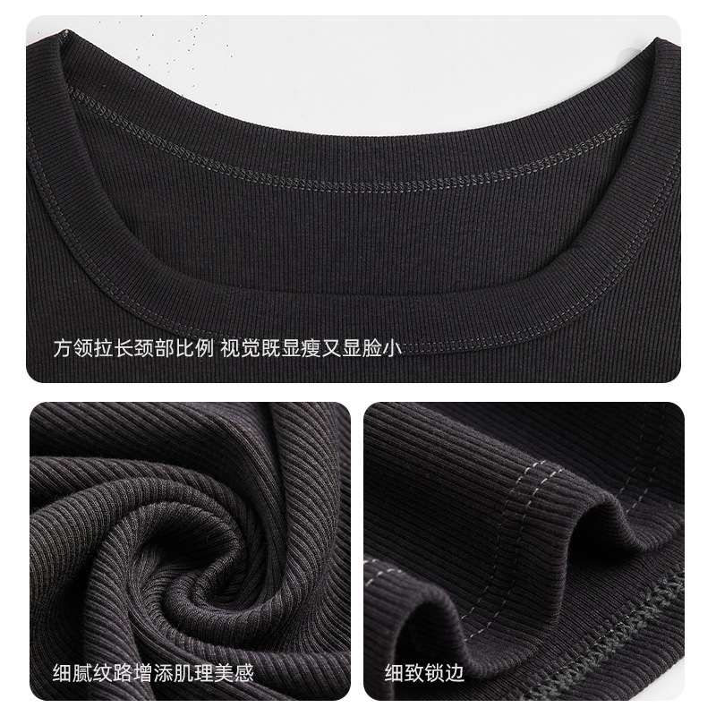 A large-sized square-neck, threaded long-sleeved base layer for women's Modal. It can be worn as an inner layer and a full-shoulder Tt T-shirt as an outer layer for spring and autumn Application Scenario