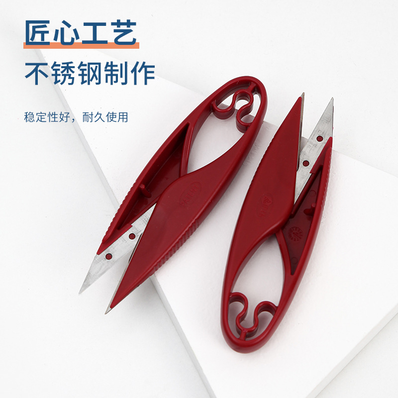 The new red scissors can replace the blade double-edged yarn scissors cross-stitch thread scissors Application Scenario