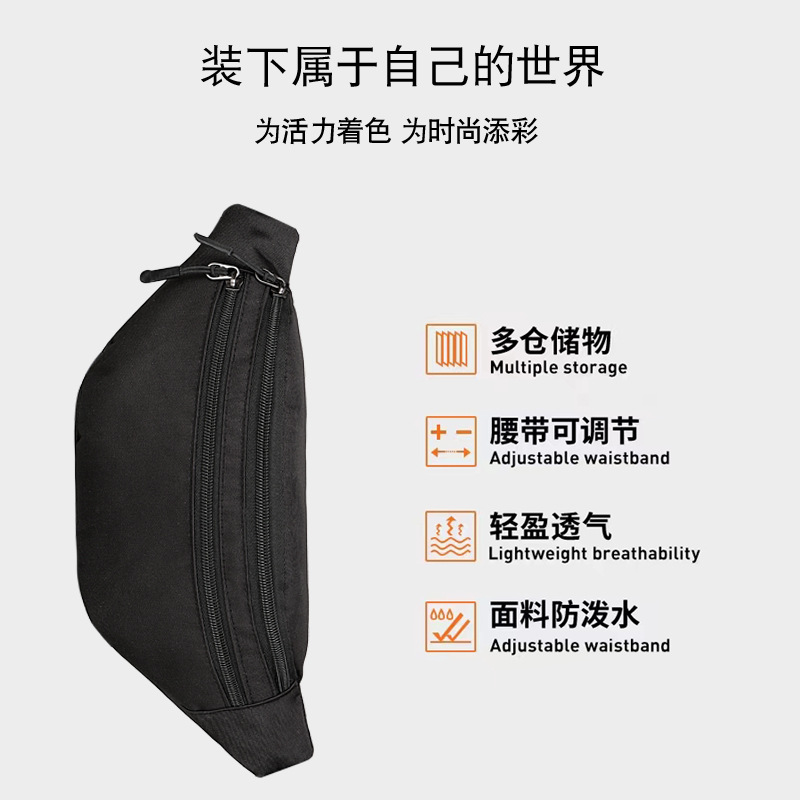 皮包男士斜跨休闲/男单肩包/钻石纹胸包/皮质胸包/摩托车腰包产品图