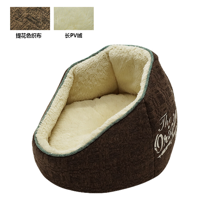 貓窩/貓樹/猫窝/猫抓/宠物用品白底实物图