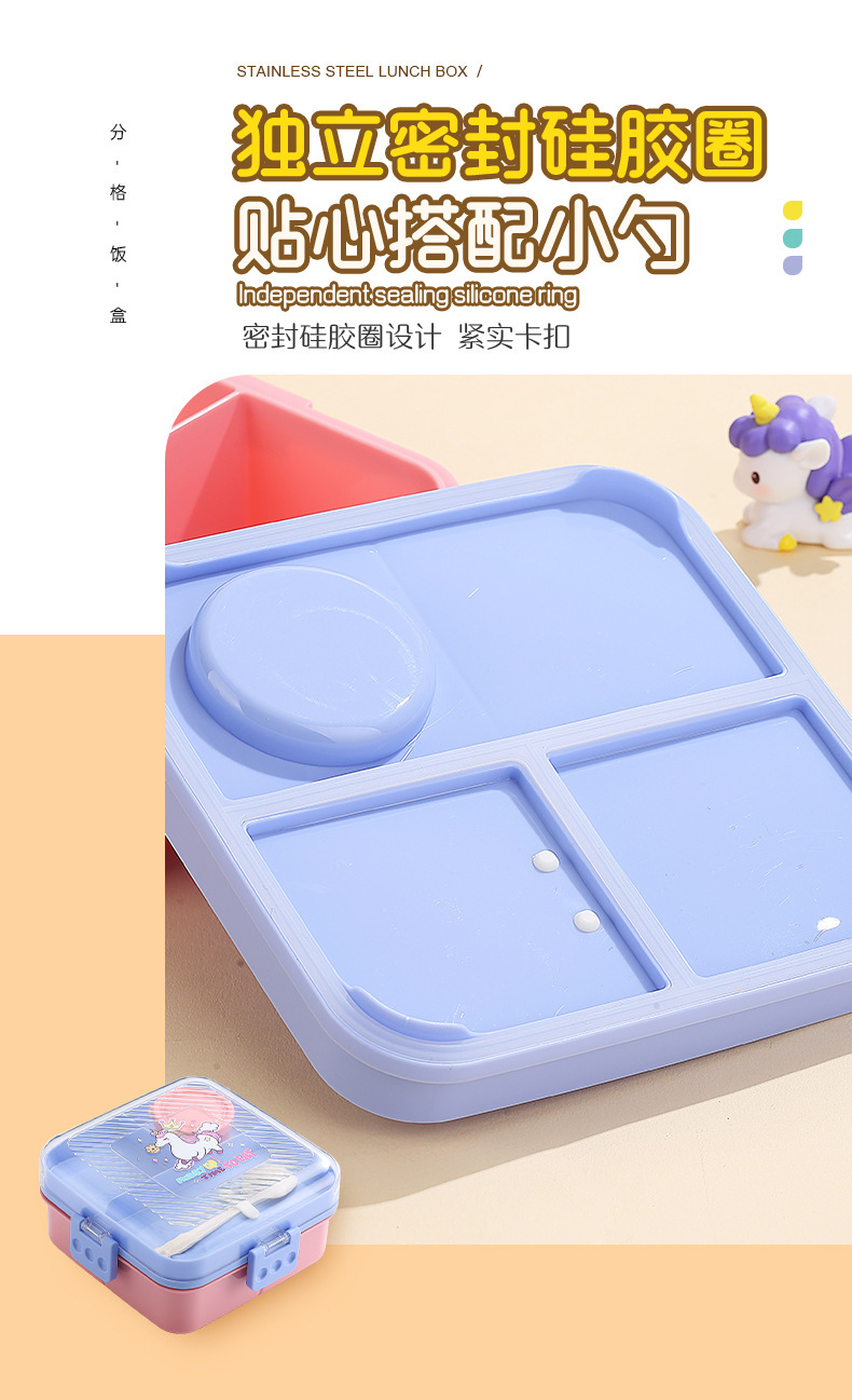 Cartoon 304 stainless steel student lunch box, simple and light food lunch box, compartments lunch box, portable hand-held lunch box, insulated lunch box pic 26