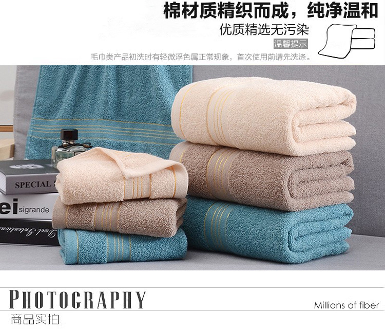 Absorbent face towels, thickened all-cotton bath towels, pure cotton gift towels, souvenirs, wholesale of Gaoyang towels with embroidered characters pic 15