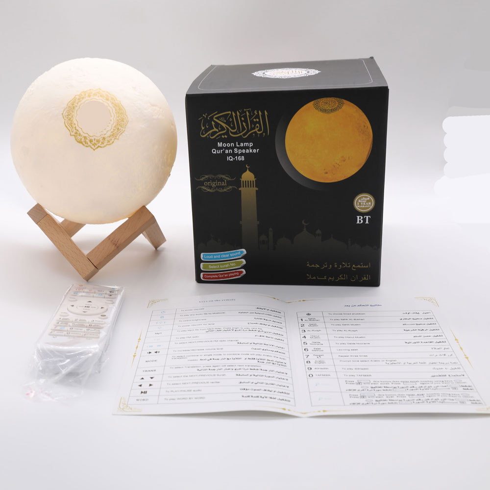 小台灯/遥控台灯/书桌充电台灯/亚克力台灯/郁金香小夜灯白底实物图