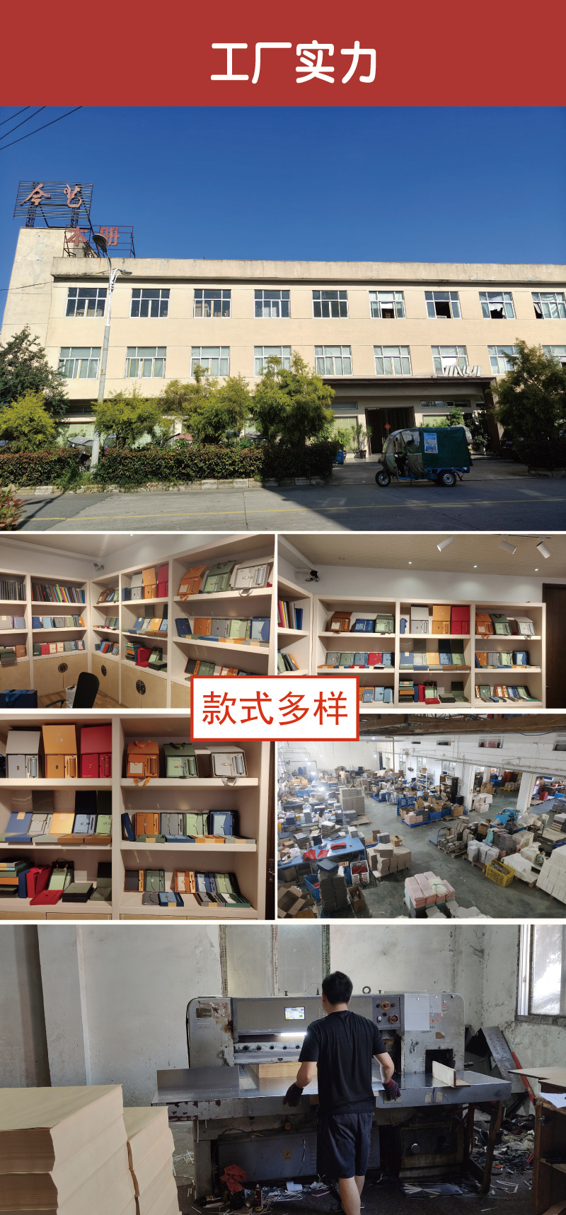 Customized business notebook gift box sets with logo printing, high-end company event souvenirs, and employee gifts pic 14