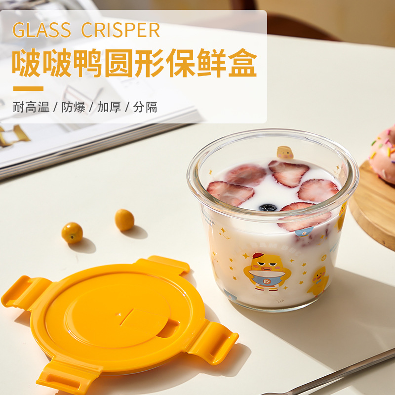 The glass lunch box is a specially designed sealed and fresh-keeping soup bowl for office workers to heat in the microwave details Picture
