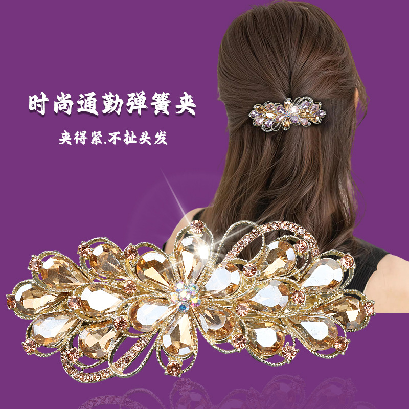 Back Of The Head Spring Clip Temperament Female Korean High-Grade Rhindiamond-Shaped Hair Clip Mother Half Hair Clip