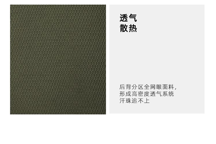 RFSD男装|2025春夏新款美式字母logo拼接撞色设计感短袖T恤男宽松详情7