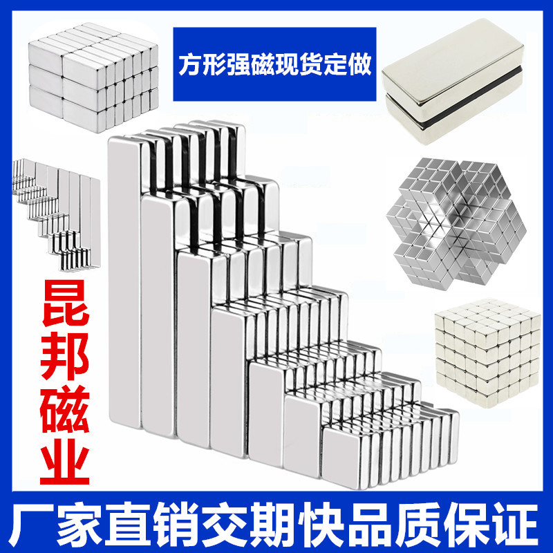 强力厂家批发白底实物图