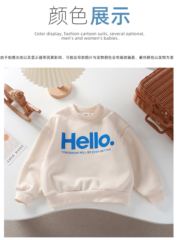 New round neck Korean-style loose sports long-sleeved sweatshirt for children in autumn. Stylish clothes for boys and girls pic 10