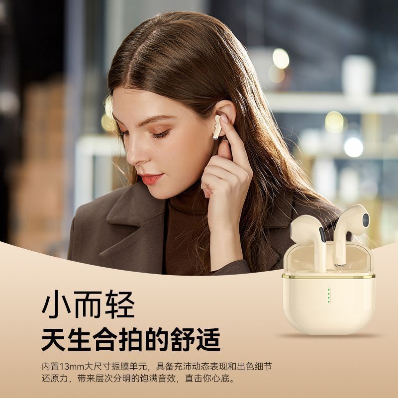 The cross-border x85 long-endurance sports tws blue-ear headphones have become bestsellers every day and support factory direct sales details Picture
