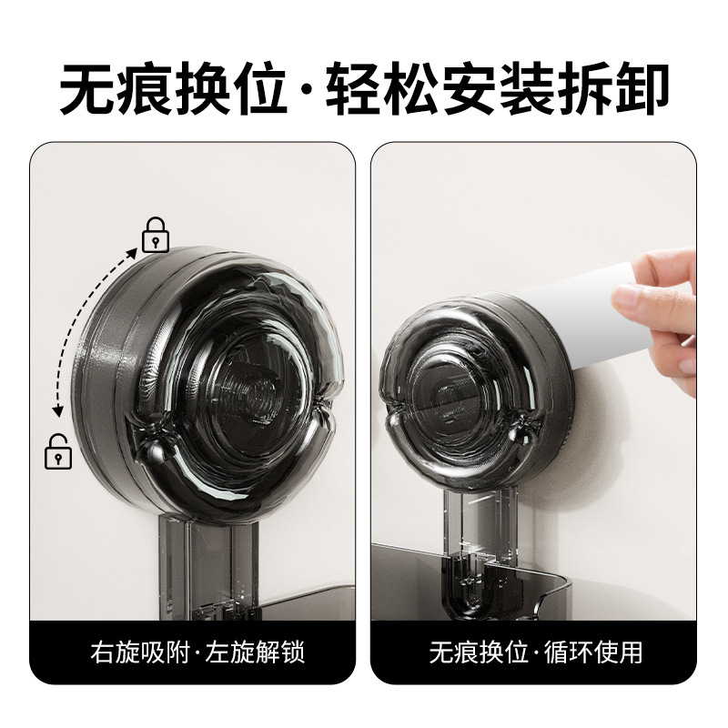 Home kitchen storage box, no need for drilling, water-draining, light luxury transparent storage rack, suction cup, chopsticks and tableware storage box Application Scenario