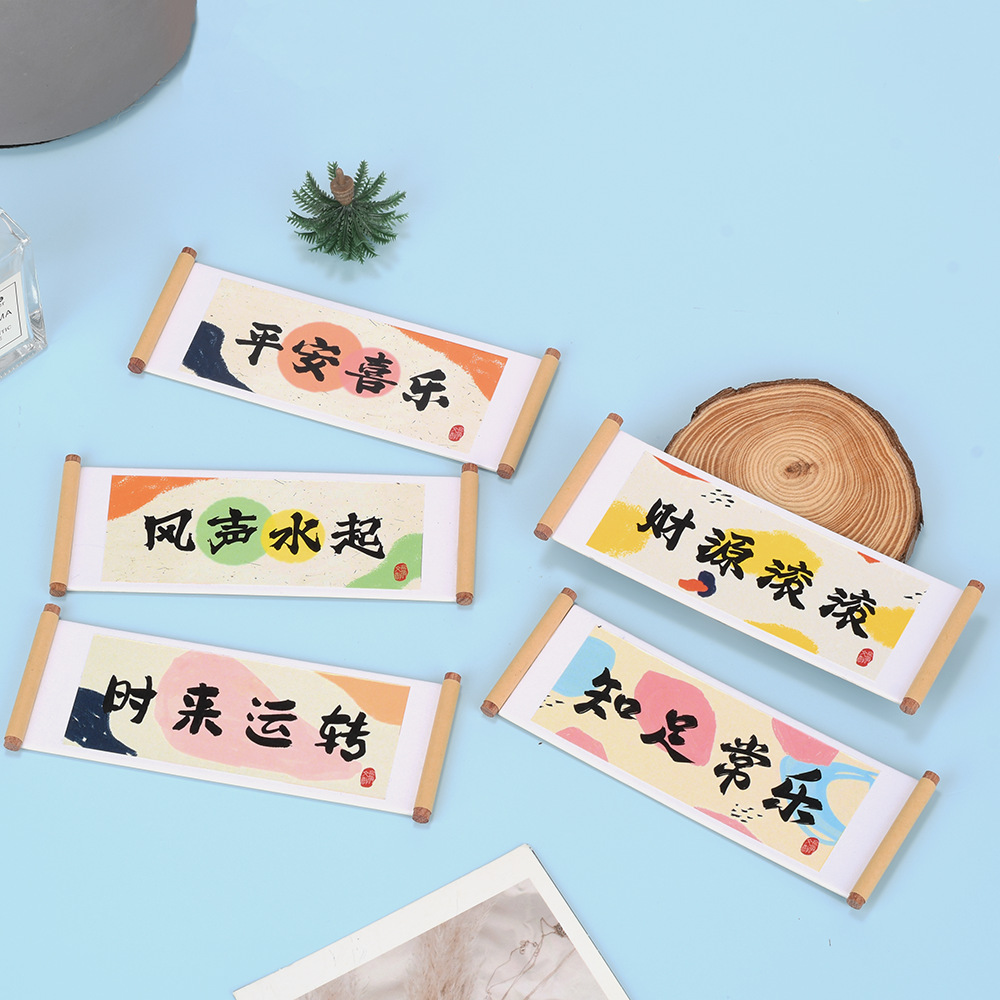 创意冰箱贴祝福语卷轴磁吸冰箱贴文创定制景区纪念品家居摆件礼物详情9