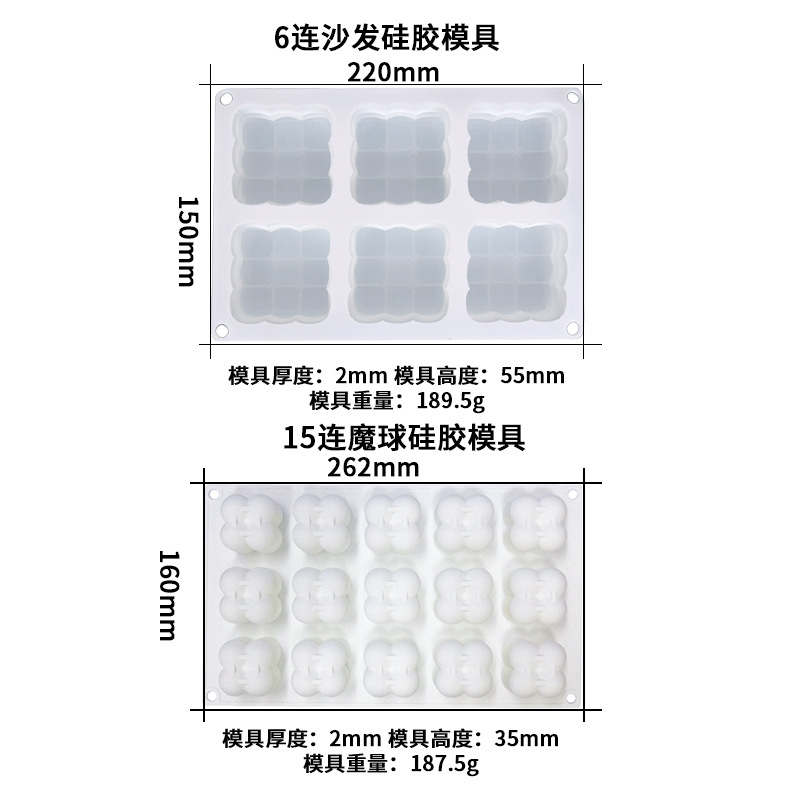 蜡烛/蜡烛生日/香薰蜡烛/蜡烛芯/生日蛋糕蜡烛产品图