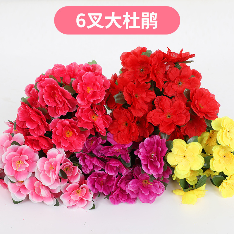 绿植仿真/仿真绿植/假绿植/花草树木园/植物仿真树细节图