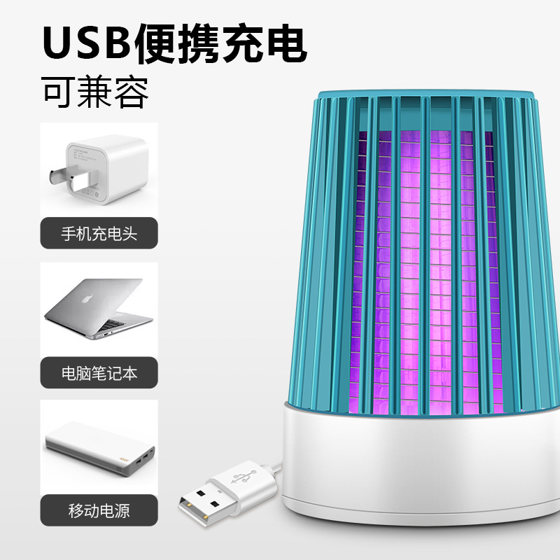 مصابيح البعوض المسيلة للعدوى داخل المنازل Specification image