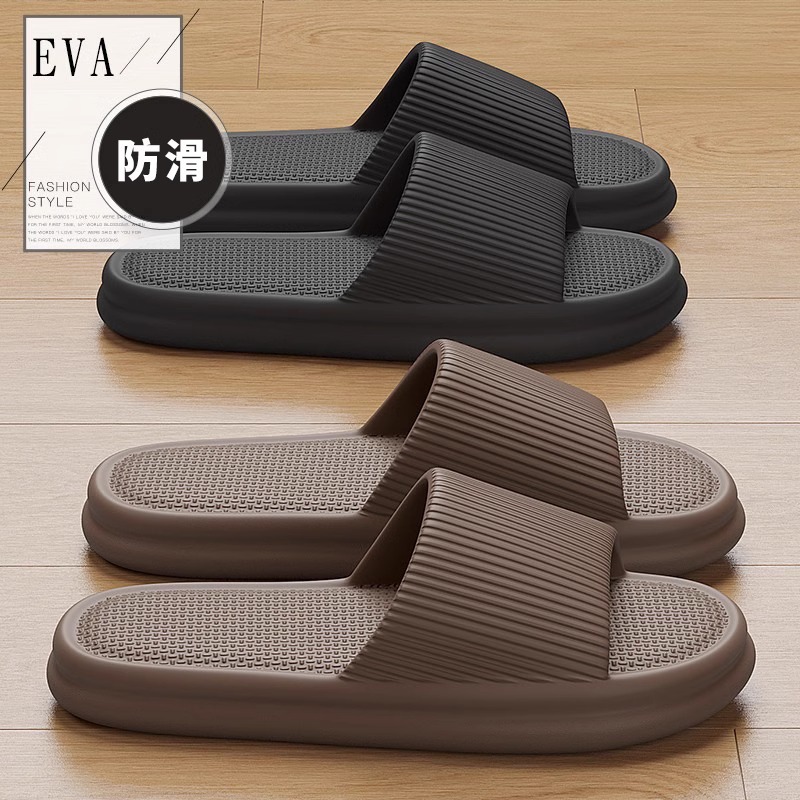 2024 nueva casa baño zapatillas hombre verano casa habitación interior soft sole pareja eva cool slippers mujeres