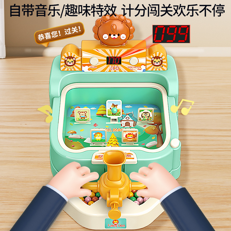 Cross-border new children's marbles shooting game machine, educational tabletop toy, gift for boys aged 3-6, 8 details Picture