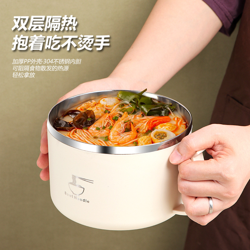 保温桶/胡椒研磨器/保温桶户外/暖水壶/气压瓶产品图