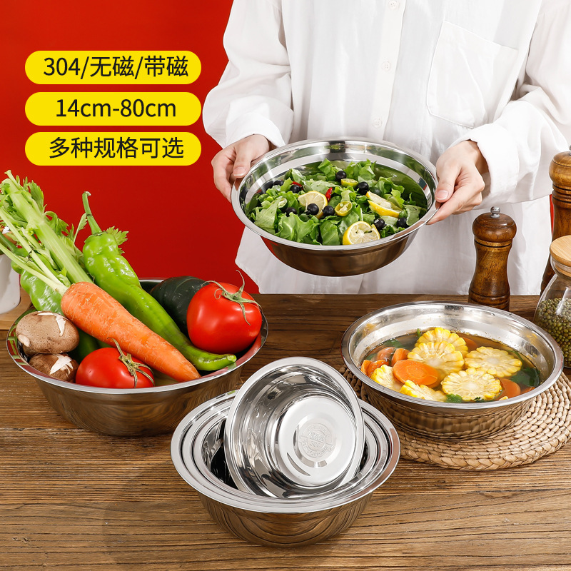 玻璃碗/不锈钢汤碗/搪瓷碗/不锈钢/瓷碗产品图