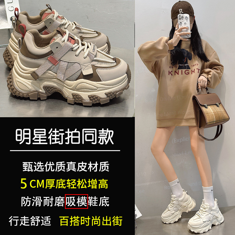 飞织鞋/女鞋/飞织鞋面/棉拖鞋儿童冬季卡通/莆田鞋产品图