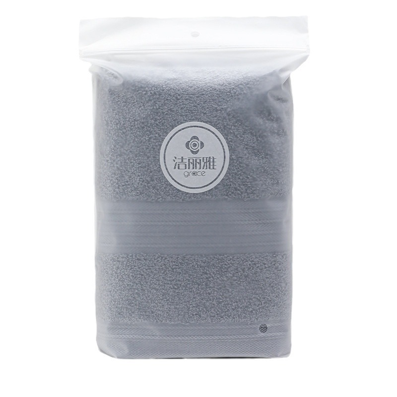 【 Single bag Packaging 】 Jieliya towels, pure cotton and soft, all-cotton Class a towels available for logo embroidery gift wholesale Item Picture