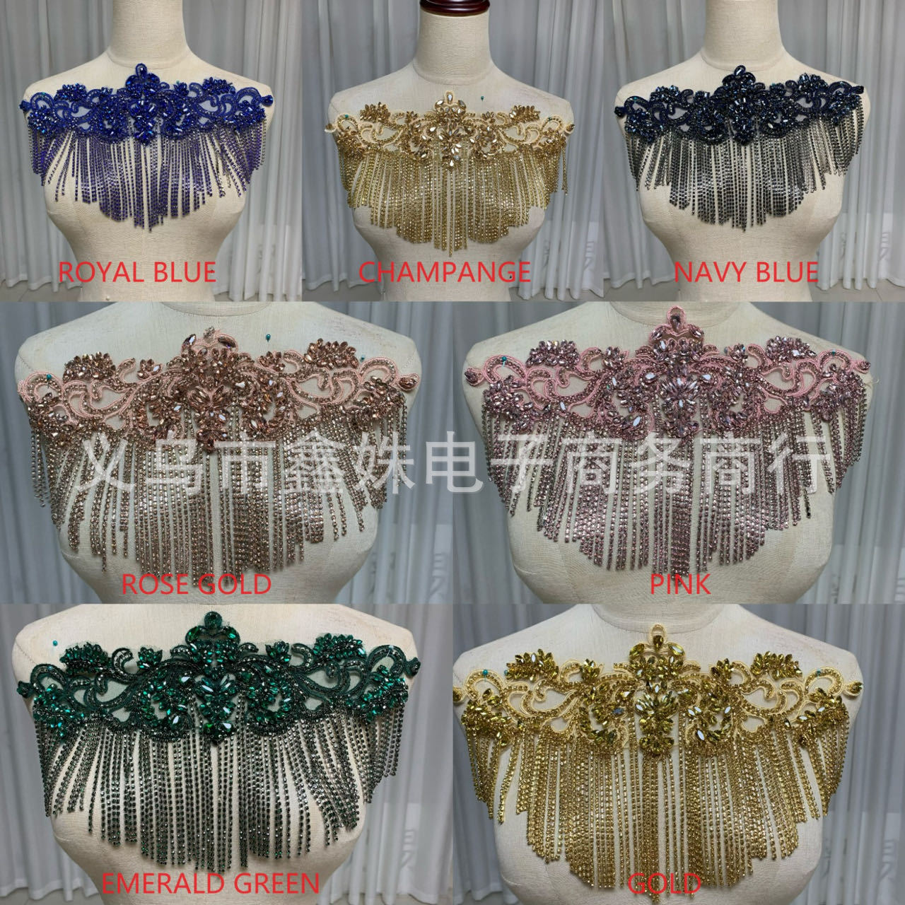 Crystal, water diamond, applique, embroidery pieces, fully handcrafted diamond jewelry accessories, wedding dress, evening dress, dance dress accessories and auxiliary materials details Picture