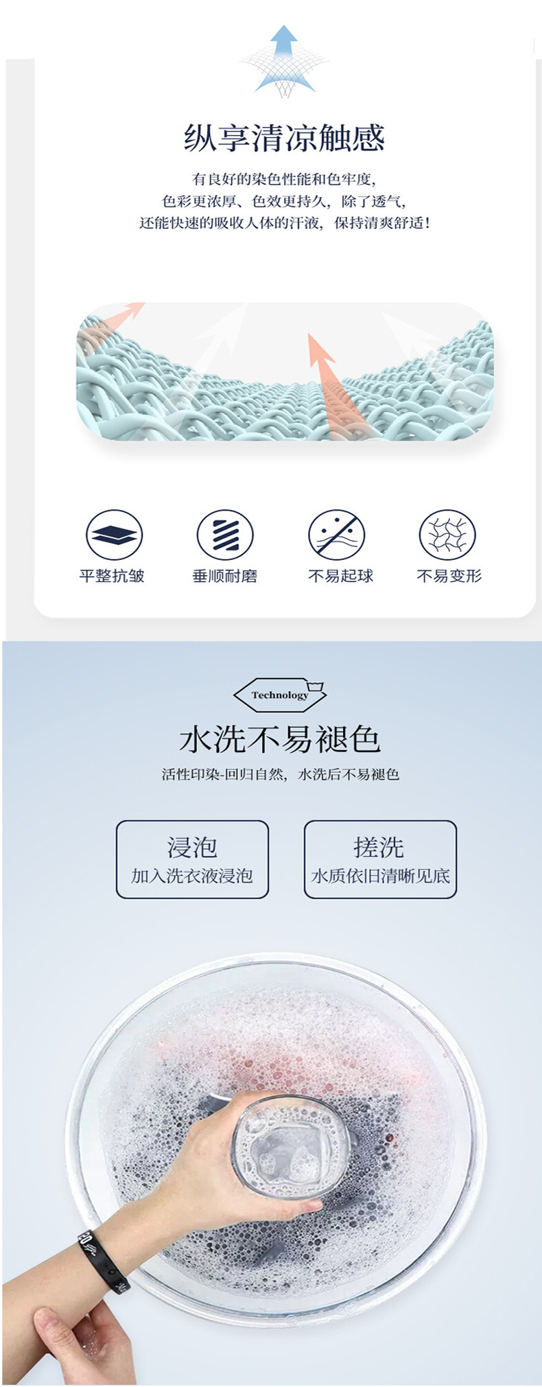 100%棉纯色刺绣男士t恤2025夏季新款圆领透气吸汗薄款短袖男代发详情8