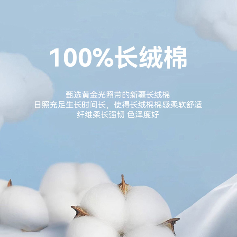 Pure cotton men's long-sleeved DP ready-to-wear, no-iron high-end business casual professional anti-wrinkle men's striped shirt details Picture