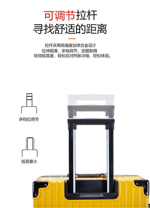 行李箱女拉杆箱子男结实耐用合金铝框箱包学生大容量旅行箱密码箱详情11