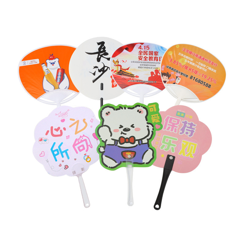扇子/蒲扇/香木扇/折扇/纸扇白底实物图
