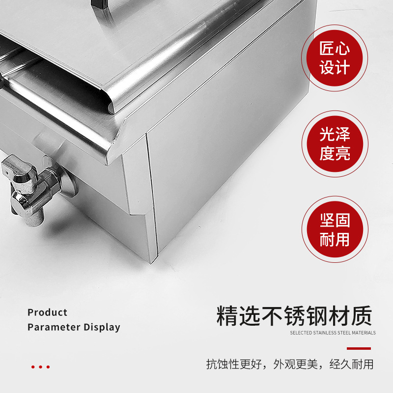 Customized stainless steel benchtop single-cylinder single-screen electric fryer, large-capacity skewer fryer, electric fryer, and commercial hot fryer details Picture