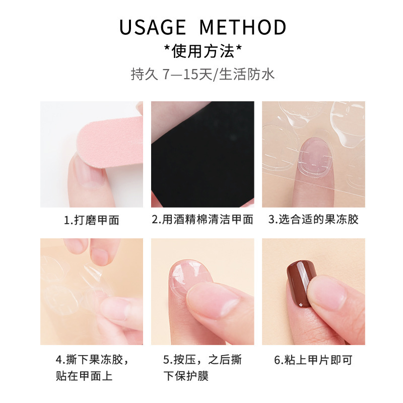 Wholesale of wearable nail patches, nail nail plates, wearable nail patches, 30 pieces of wearable soft nails, exclusively for foreign trade Application Scenario