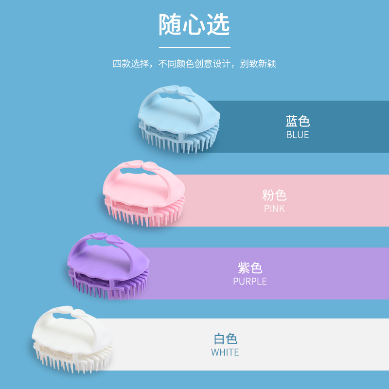 猫猫清洁美容工具实物图