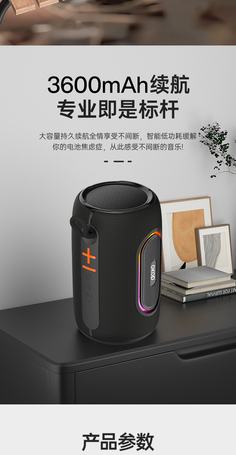 592 Wireless Bluetooth speaker, outdoor portable RGB subwoofer, Home desktop card slot speaker, home mini Cross-border pic 10