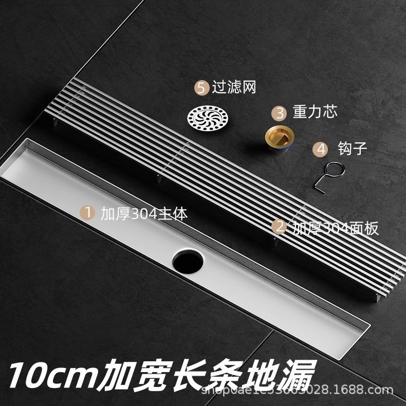 304 stainless steel long floor drain, shower room water barrier strip, bathroom, anti-odor long strip floor drain project, long floor drain details Picture