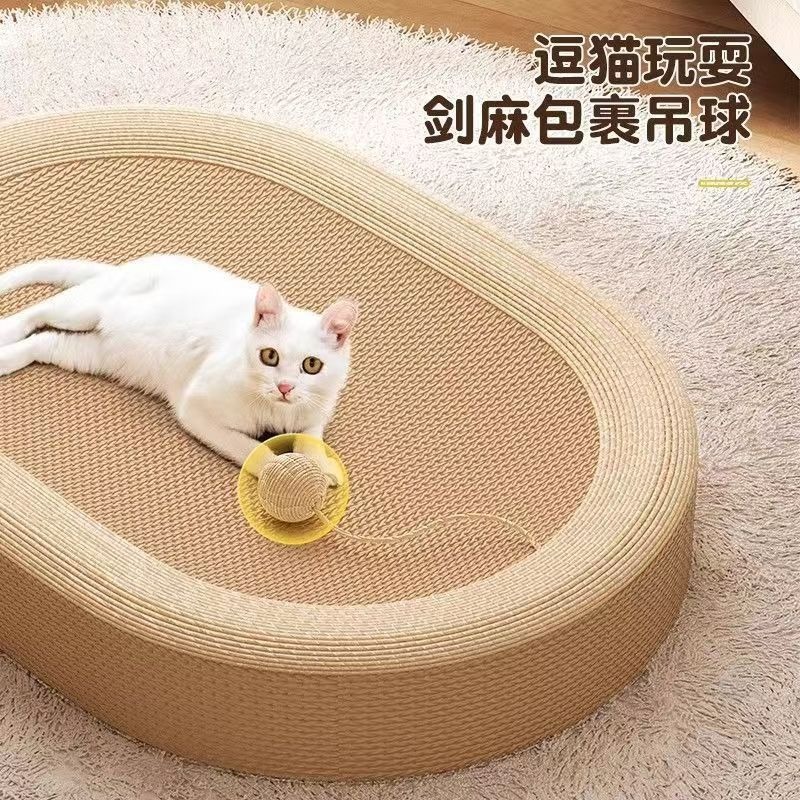 Pet supplies, toys, large cat scratch basin board, integrated cat bed, summer cool bed, sisal, scratch-resistant and non-flaking Specification image