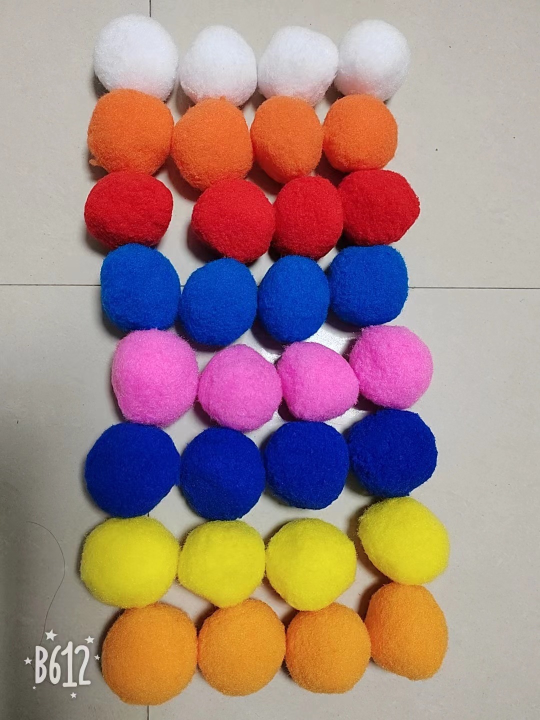 毛球/窗帘装饰材料~球花边/黑色毛球/毛球毛绒球/毛絨太陽花产品图